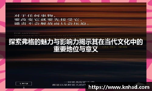 意昂官网