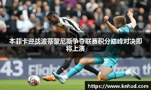意昂