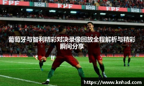 意昂官网