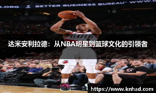 意昂