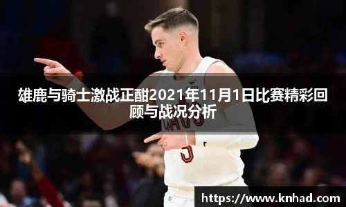 意昂官网