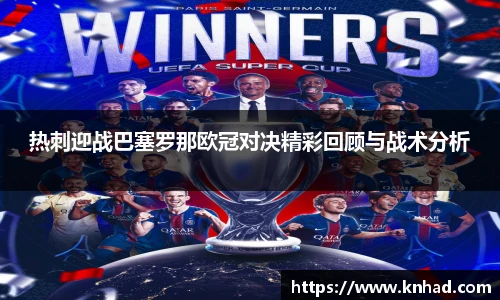 意昂官网