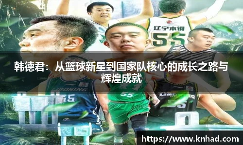 意昂官网